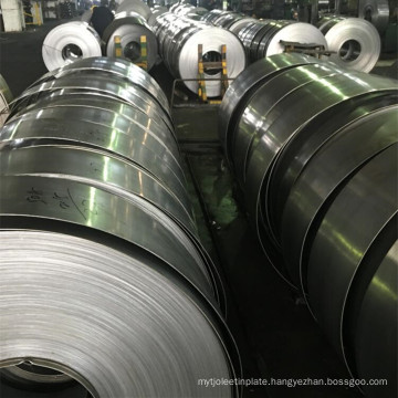 Hot rolled steel in coil alloy steel